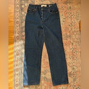 Denim Forum Arlo High Rise Straight Jean